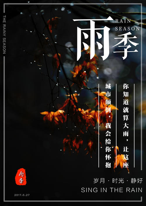 房屋不动产证明是什么样子的